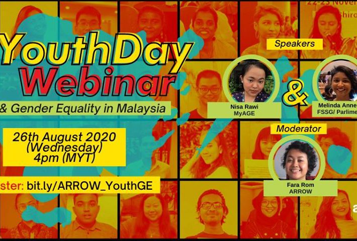 Youth Day Webinar: Youth & Gender Equality in Malaysia