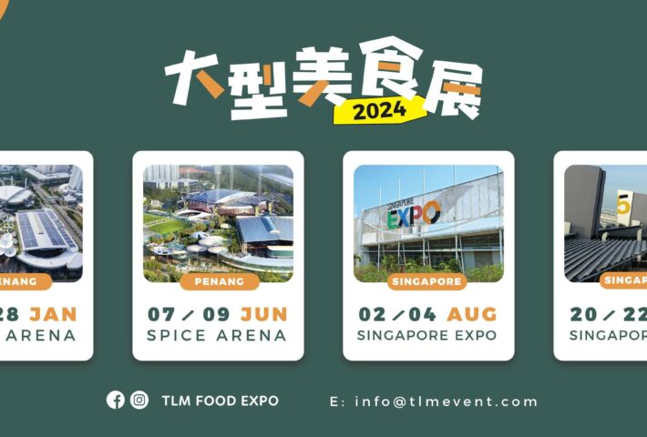 TLM Food Expo