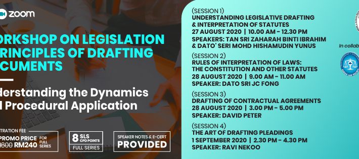 (Session 4) Legislation & Principles of Drafting Documents: Understanding the Dynamics and Procedural Application