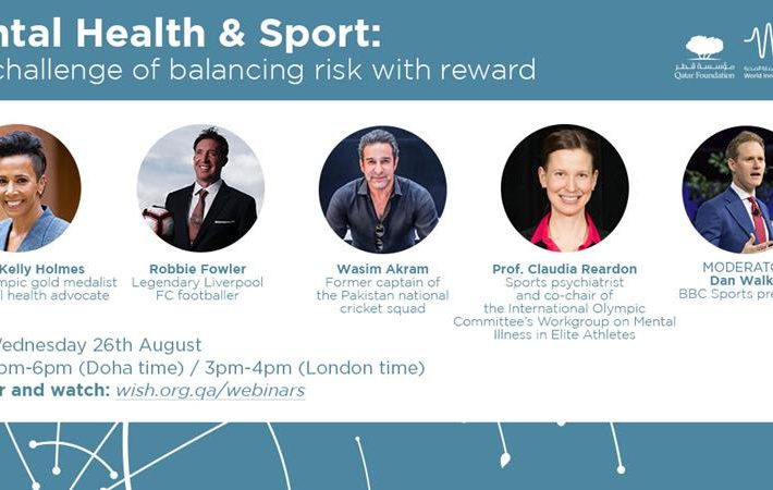 Mental Health & Sport: The challenge of balancing risk with reward