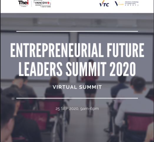 Entrepreneurial Future Leaders Summit 2020