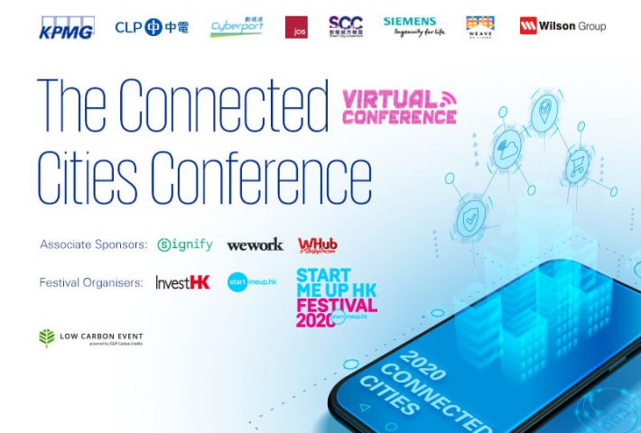 The Connected Series Conference