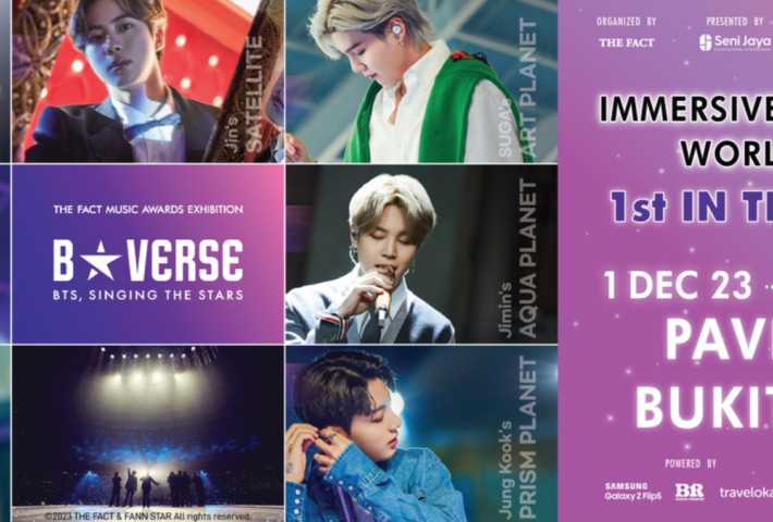 Immersive Exhibition World Tour – B★VERSE – BTS, SINGING THE STAR