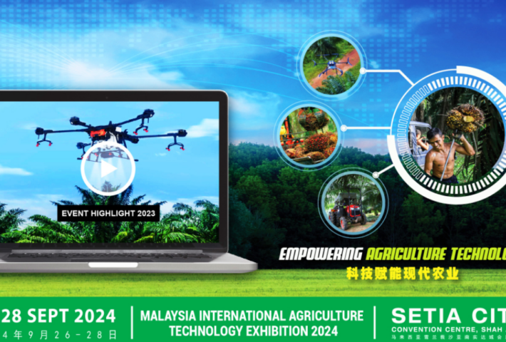 Malaysia International Agriculture Technology Exhibition 2024