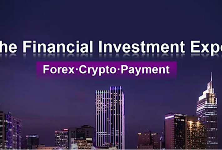 The Financial Investment Expo 2024