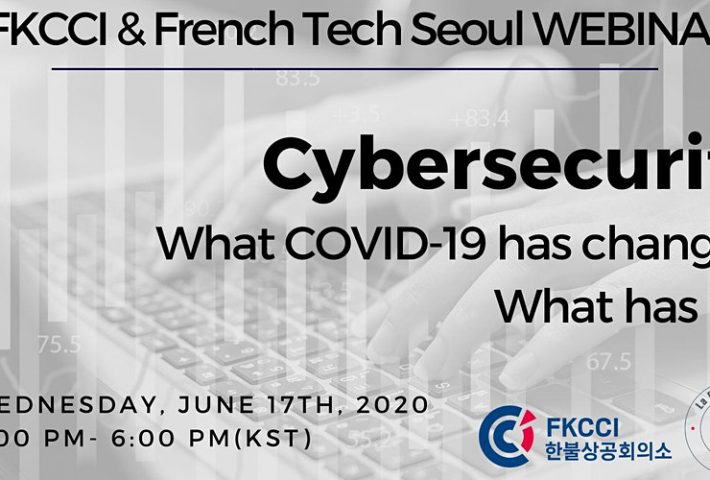 Webinar – Cybersecurity What COVID-19 has changed, what it has not