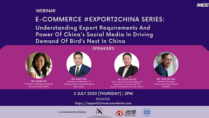 E-Commerce #Export2China: Bird’s Nest