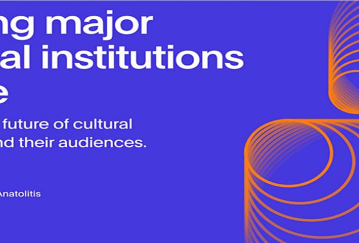 Moving Major Cultural Institutions Online