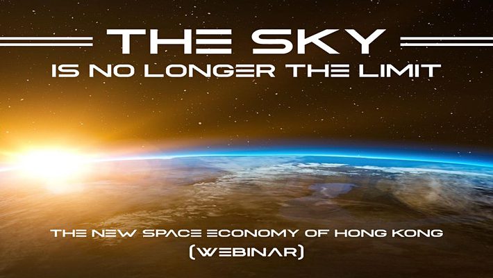 The Sky is No Longer the Limit – the New Space Economy of Hong Kong