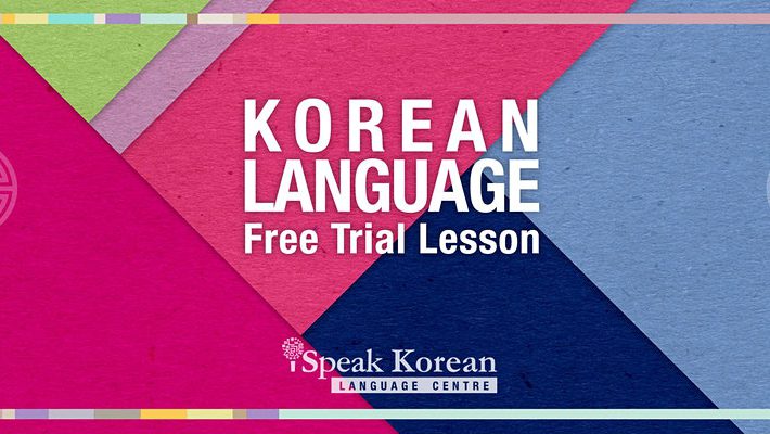 Korean Language Online Free Trial Lesson