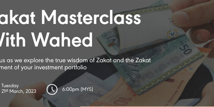 Zakat Masterclass with Wahed