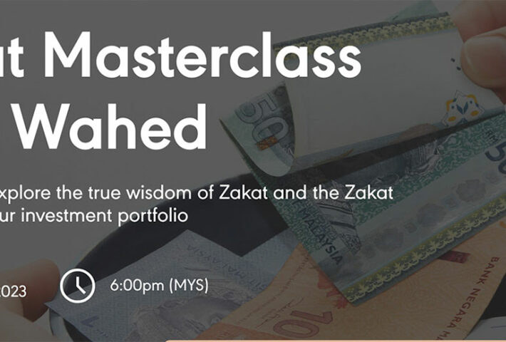 Zakat Masterclass with Wahed