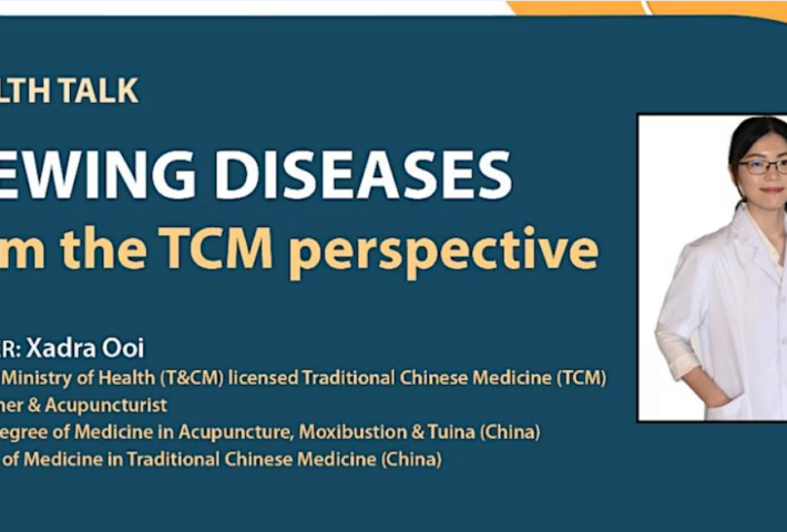 HEALTH TALK: Viewing Diseases from the TCM Perspective (Mandarin)